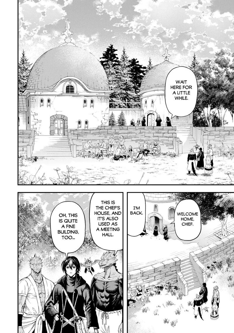 Sozai Saishuka no Isekai Ryokouki - Chapter 66 image 12